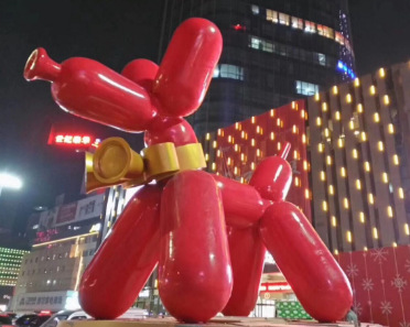 狗雕塑-玻璃钢彩绘户外广场大型景观气球狗雕塑