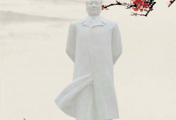 毛泽东雕塑-立式石雕校园伟人毛泽东雕塑