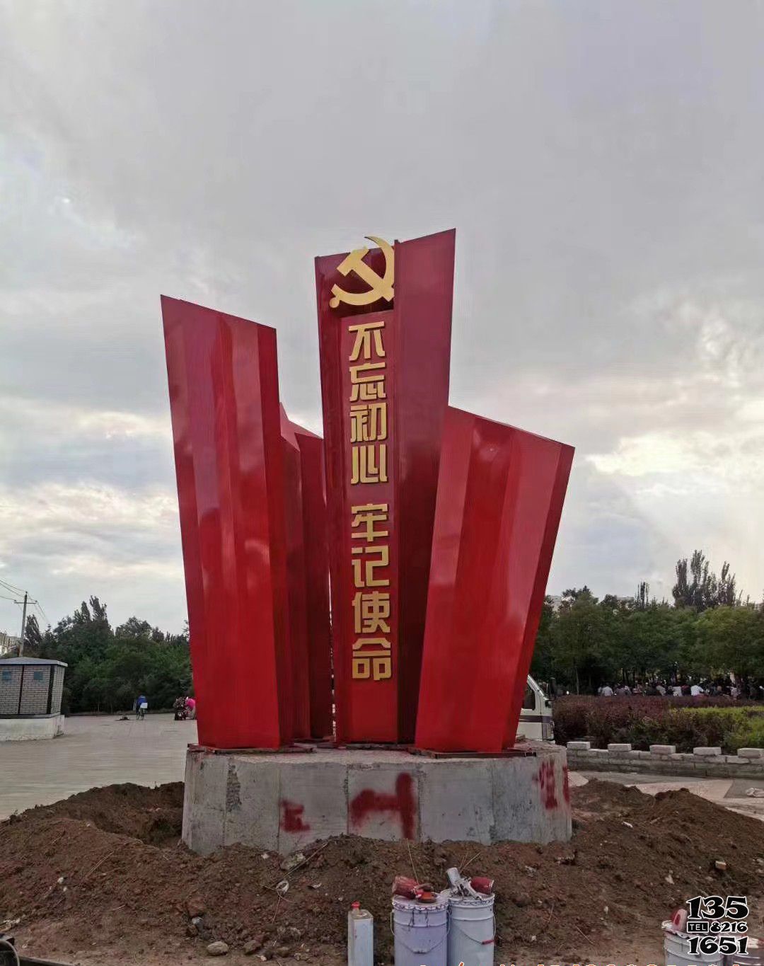 党建雕塑-景区不锈钢不忘初心牢记使命党建雕塑 党建雕塑-景区不锈钢不忘初心牢记使命党建雕塑