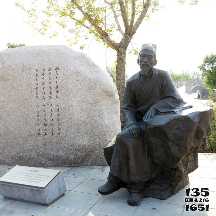 杜甫雕塑-广场中国历史文化名人杜甫情景雕塑高清图片