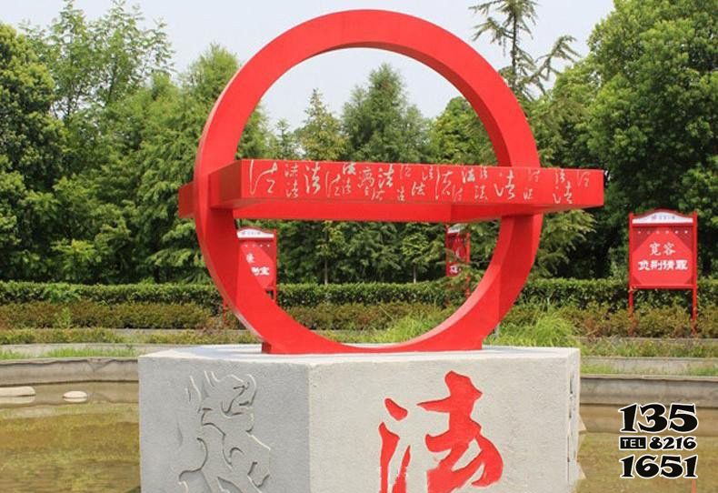 法治雕塑-公园创意大理石上圆形法治雕塑高清图片