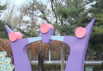 拱门雕塑-不锈钢彩绘公园不锈钢拱门雕塑