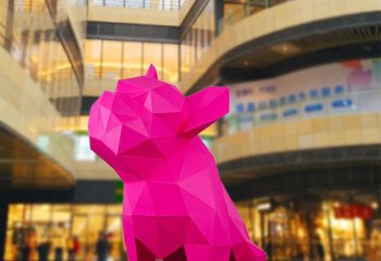 狗雕塑-广场创意玻璃钢几何玫红色狗雕塑
