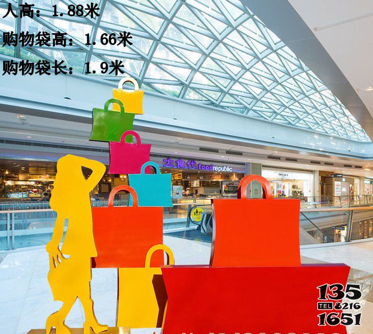 购物雕塑-商店室内游乐园摆放购物袋不锈钢购物袋雕塑 购物雕塑-商店室内游乐园摆放购物袋不锈钢购物袋雕塑