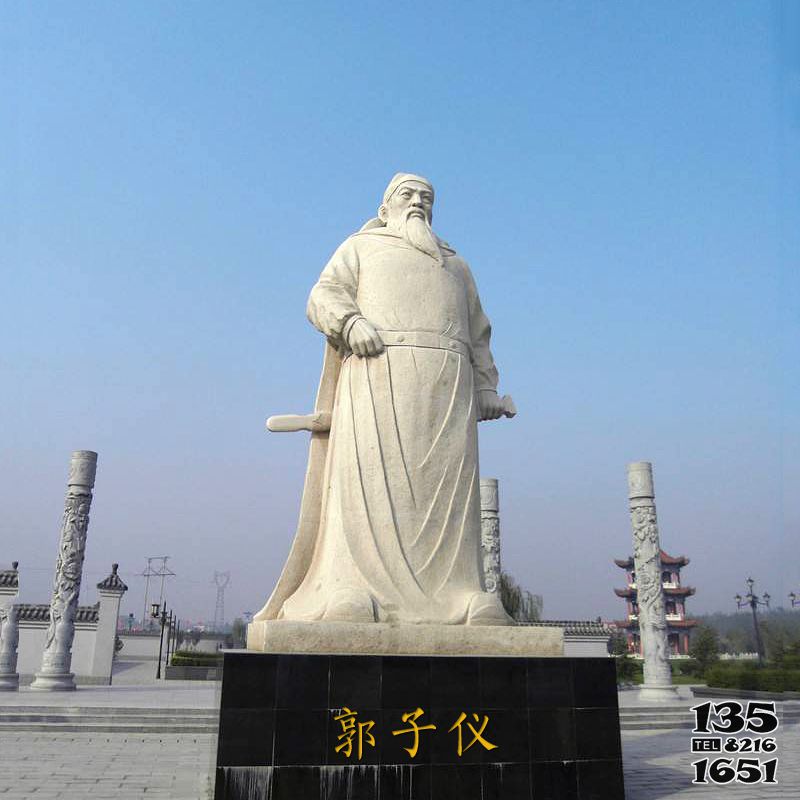 郭子仪雕塑-中国古代著名军事家将领汉白玉石雕郭子仪雕塑高清图片