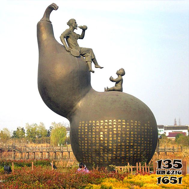葫芦雕塑-公园铜雕喝酒葫芦雕塑高清图片