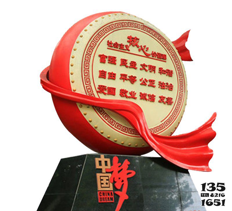 价值观雕塑-景区创意中国梦鼓价值观雕塑高清图片
