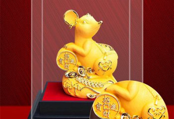 老鼠雕塑-纯黄金制造招财进宝老鼠雕塑