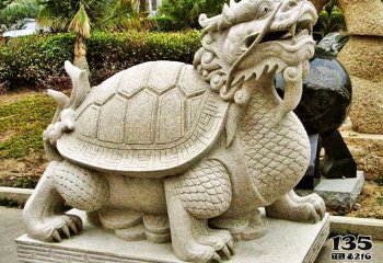 龙龟雕塑-公园里摆放的抬头的砂石石雕创意龙龟雕塑