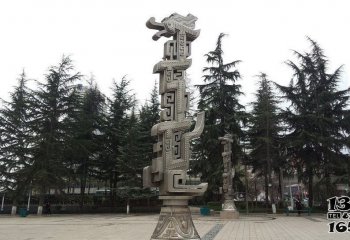 龙柱雕塑-城市广场创意不锈钢铸造龙铸雕塑