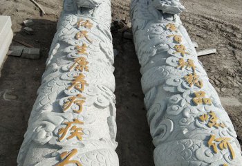 龙柱雕塑-石雕汉白玉户外大型景观文化柱龙柱雕塑