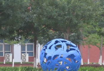 镂空球雕塑-草坪广场创意抽象蓝色镂空球雕塑