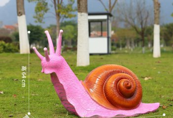 蜗牛雕塑-草地上摆放的粉色玻璃钢创意蜗牛雕塑