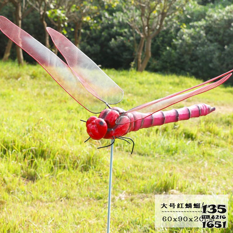 蜻蜓雕塑-别墅田园摆放仿真红色蜻蜓玻璃钢雕塑
