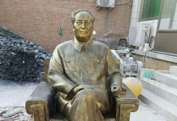 毛泽东雕塑-景区铜雕坐着沙发上的毛泽东雕塑