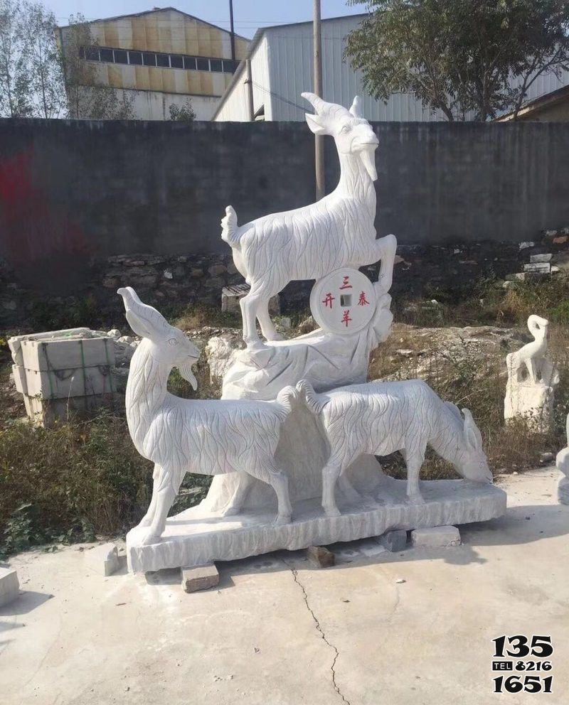 三羊开泰雕塑-景区十二生肖羊汉白玉石雕三羊开泰雕塑高清图片