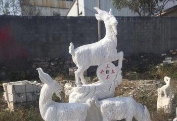 三羊开泰雕塑-景区十二生肖羊汉白玉石雕三羊开泰雕塑