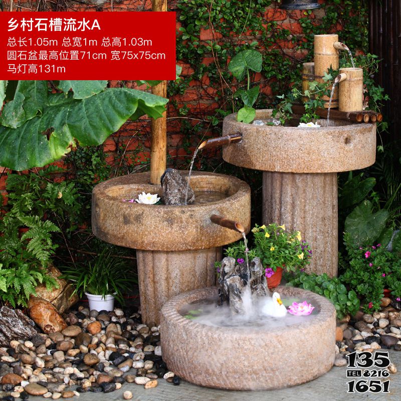 石槽雕塑-民宿庭院水循环石磨鱼缸花园户外石槽流水景观