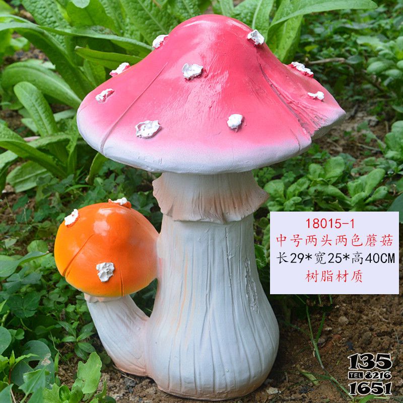 蘑菇雕塑-玻璃钢粉色蘑菇雕塑高清图片