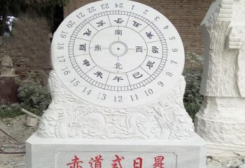 日晷雕塑-古代赤道计时器校园日晷雕塑