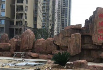 假山雕塑-小区公园摆放塑石假山景观