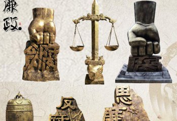 廉政雕塑-法院公园天平正义反腐铸铜雕塑