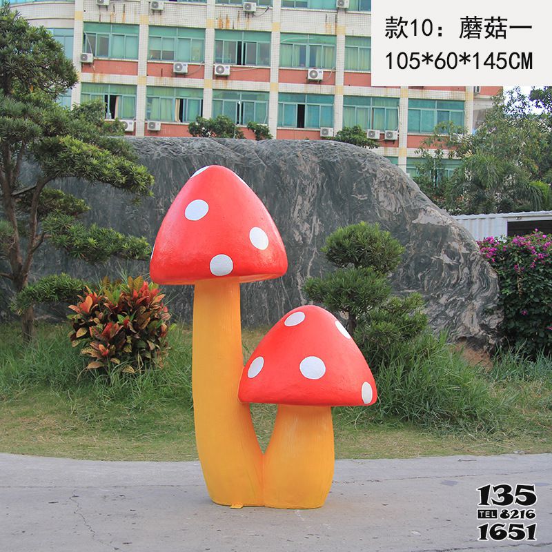 蘑菇雕塑-公园广场创意彩绘玻璃钢蘑菇雕塑高清图片