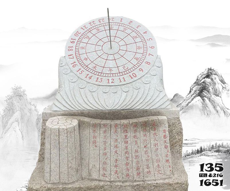 日晷雕塑-古代赤道式石雕公园景区日晷雕塑高清图片