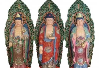 三圣雕塑-寺庙彩绘铸铜西方三圣雕塑