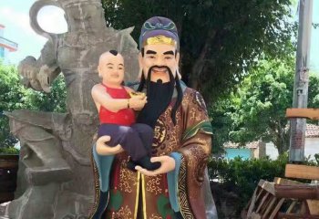 福禄寿雕塑-户外创意怀抱婴孩的禄星福禄寿雕塑