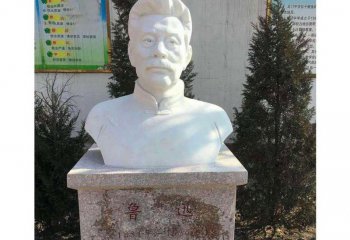 鲁迅雕塑-胸像汉白玉石雕伟人鲁迅雕塑