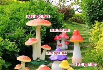 蘑菇雕塑-玻璃钢公园彩绘幼儿蘑菇雕塑