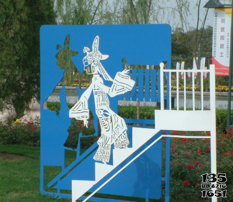 皮影戏雕塑-花园草坪摆放彩色不锈钢皮影戏雕塑