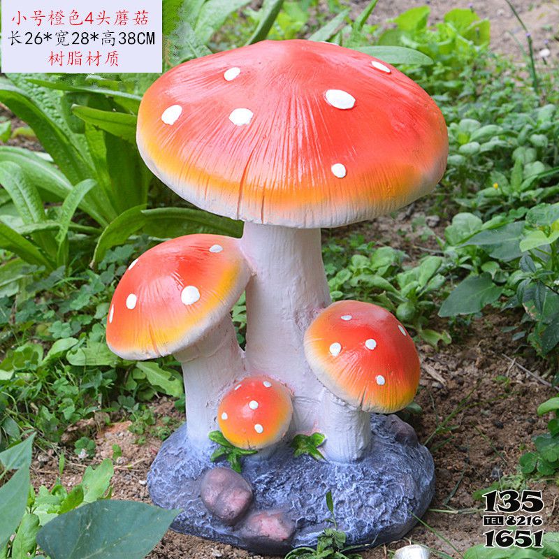 蘑菇雕塑-仿真植物童趣可爱蘑菇雕塑高清图片