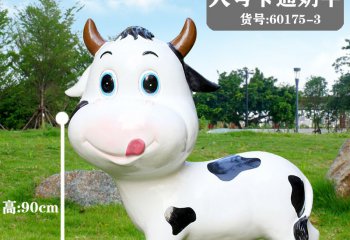 牛雕塑-草坪一只大号卡通牛雕塑