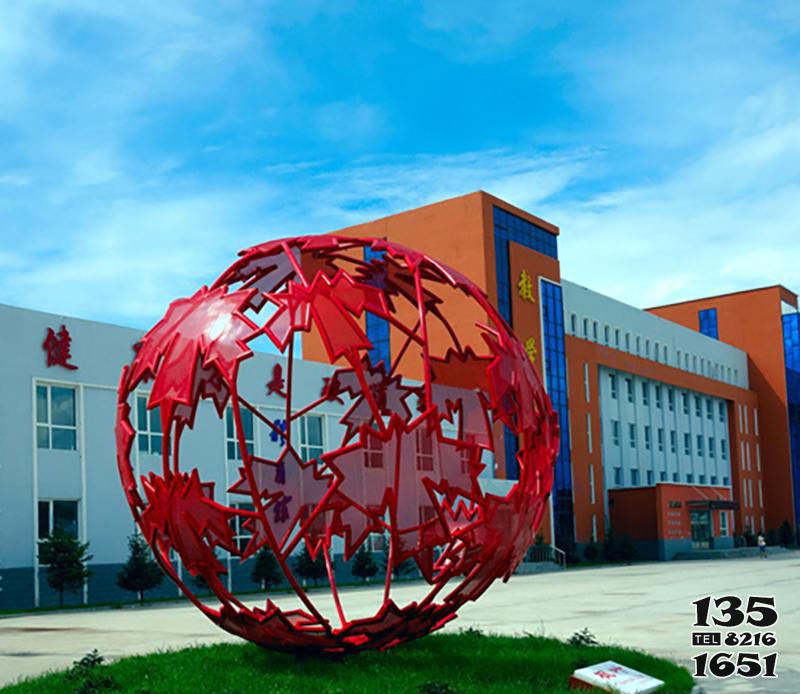 球体雕塑-城市街道抽象不锈钢枫叶造型球体雕塑