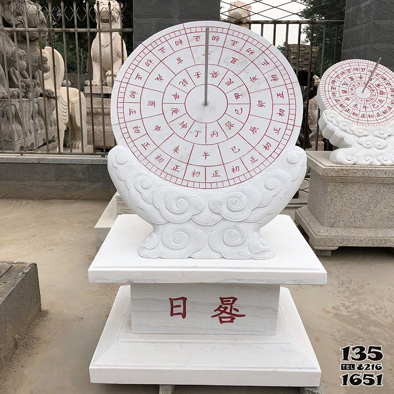 日晷雕塑-石雕汉白玉校园古代计时器日晷雕塑高清图片