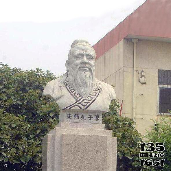 孔子雕塑-校园景观摆放大理石儒家创始人孔子头像雕塑