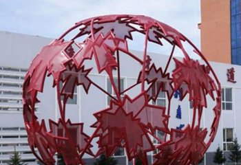 镂空球雕塑-广场创意不锈钢公园红色枫叶镂空球雕塑