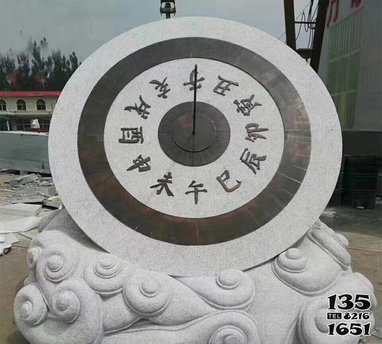 日晷雕塑-石雕公园大理石户外景观日晷雕塑