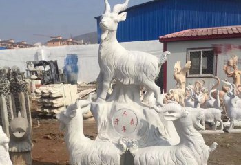 三羊开泰雕塑-公园创意汉白玉石雕大型仿真动物好运三羊开泰雕塑