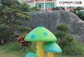 蘑菇雕塑-户外玻璃钢童趣蘑菇雕塑