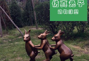 兔子雕塑-动物园三只玻璃钢抽象动物雕塑