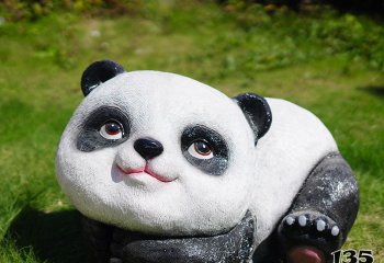 熊猫雕塑-儿童游乐园摆放彩绘趴下玻璃钢熊猫雕塑
