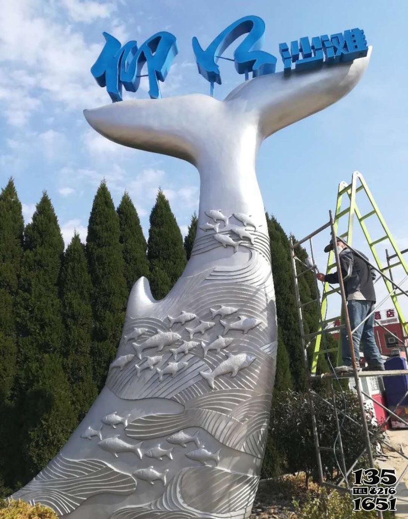 鱼雕塑-户外园林大号不锈钢鱼尾标识鱼雕塑高清图片