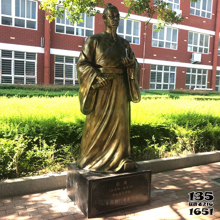张衡校园名人铜雕像-纯铜历史人物中国古代科学家张衡铜雕塑高清图片