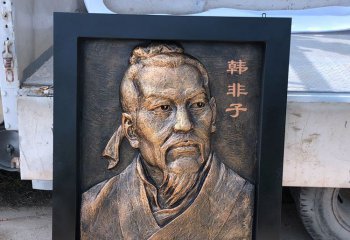 韩非子雕塑-中国历史名人战国末期法家代表人物韩非子铸铜浮雕像