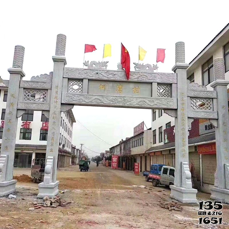 牌坊雕塑-新农村建设出入口摆放三间四柱无楼牌坊高清图片