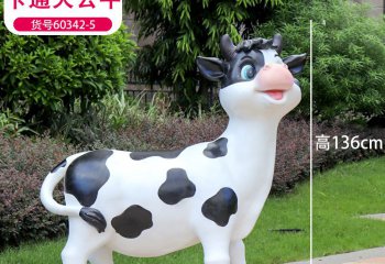 牛雕塑-花园街道一只玻璃钢卡通大公牛雕塑