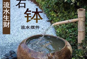 石槽雕塑-石雕鱼缸摆件阳台日式流水石钵水池钵石槽户外鹅卵石水槽装饰庭院